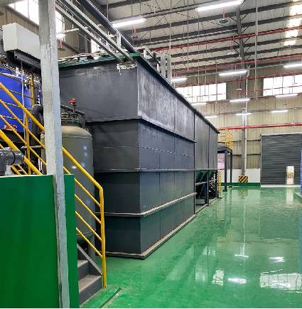 四川漢深環(huán)境工程有限公司 四川漢深環(huán)境工程有限公司