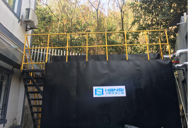 四川漢深環境工程有限公司 四川漢深環境工程有限公司