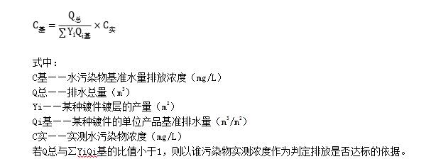 四川漢深環境工程有限公司 四川漢深環境工程有限公司
