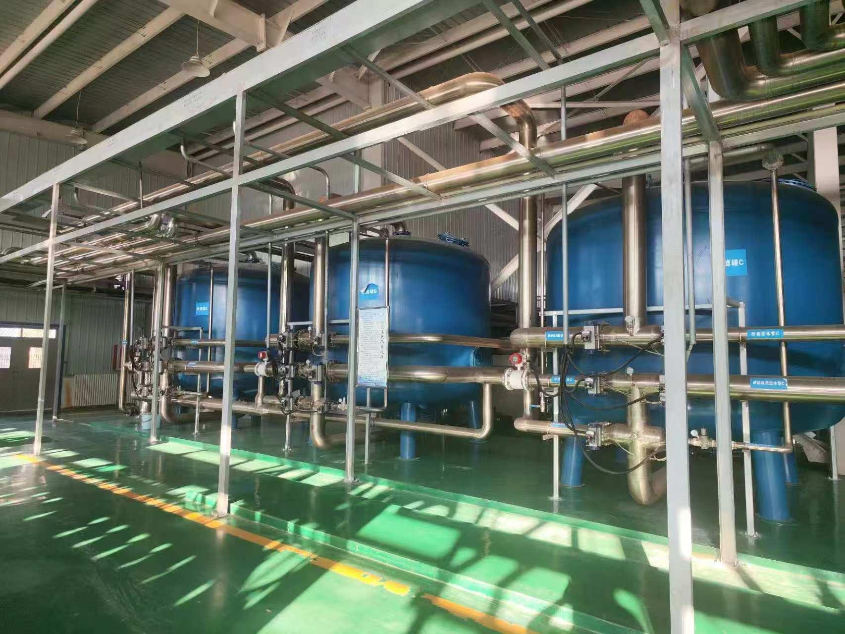 多介質過濾器，礦井水回用