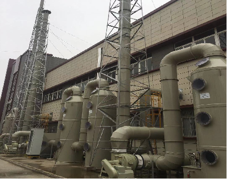 江蘇壹度科技股份有限公司  高端半導(dǎo)體封裝測(cè)試項(xiàng)目廢氣處理