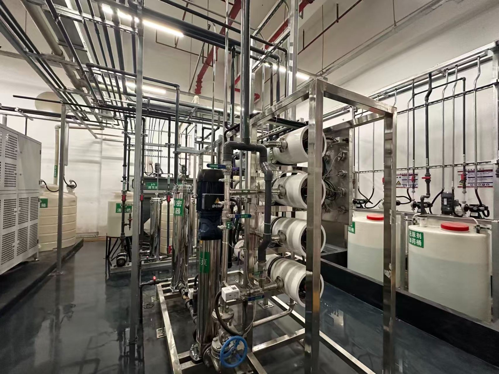 度亙核芯光電技術(shù)（蘇州）股份有限公司芯片廢水廢氣工程